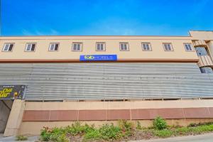 Via Maruthi - 4-star hotels in Coimbatore