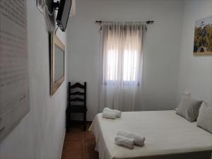 Alojamiento Rural El Sombrero