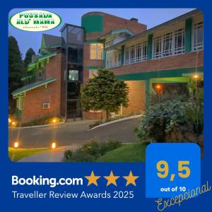 Hotel Pousada Ald' Mama