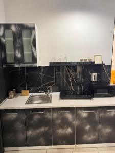 Vita - Apartament Przy Parku Solankowym z wanną