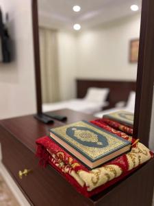 Verta Alshisha Hotel