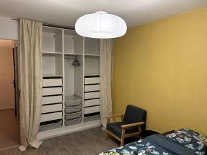 Appartements Yellow Room - Coloc Cursat : photos des chambres