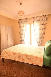 Retro View Apartments