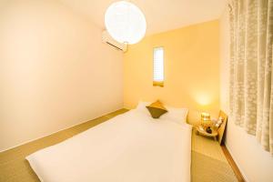 Along the Way Stay旅の途宿西九条