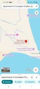 Апартаменты за гости Гавань