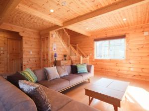 Perhe山中湖 - 4hvězdičkové hotely ve městě Yamanakako