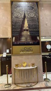 شذى الماسي