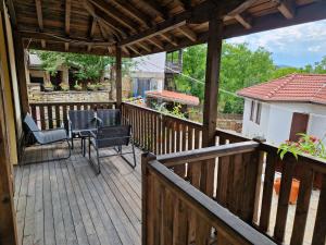 Къщи за гости "Зелената долина"