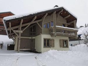 Chalet lumineux 3* proche lac et pistes, calme, 80m VTTski, 2 parkings, WiFi, équipé pour 10 pers. - FR-1-598-87