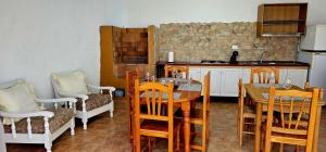 VV Casita El Paraíso