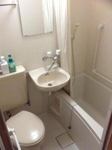 Nagomi Ryokan Yu - Vacation STAY 31425v