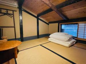 Nagomi Ryokan Yu - Vacation STAY 31425v