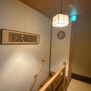 Nagomi Ryokan Yu - Vacation STAY 79196v