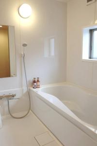 Nagomi Ryokan Yu - Vacation STAY 81051v