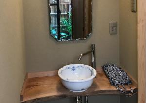 Romankan - Vacation STAY 60574v