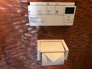 Romankan - Vacation STAY 60574v