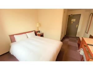 Smile Hotel Kitaasaka - Vacation STAY 69671v