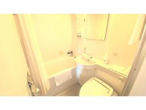 Smile Hotel Kitaasaka - Vacation STAY 69671v