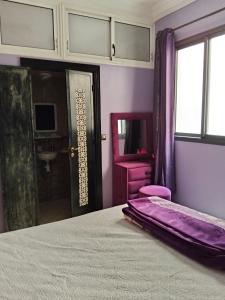 Kaoutar hébergement