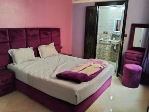 Kaoutar hébergement