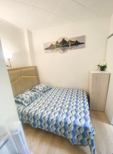 Studio près de Paris Aeroport CDG 2 minutes de la gare