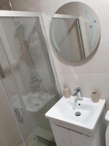 Apartment Serenity Nest