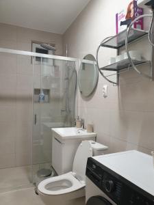 Apartment Serenity Nest