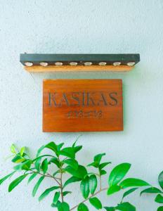 Kasikas Homestay Siargao