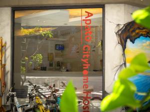 寓旅宿 Apato Cityhome