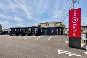 HOTEL R9 The Yard Mizunami