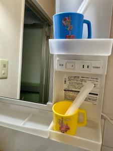 瀬戸雲来 seto unrai 302