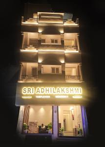 Sri Adhilakshmi Templeview Residency