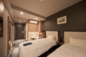 Welina Hotel Premier Nakanoshima West