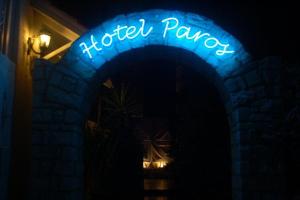 Hotel Paros Paros Greece