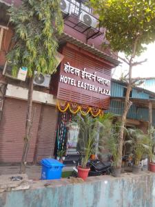 Hotel Eastern Plaza
