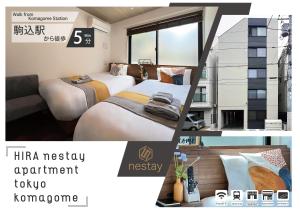 nestay apartment tokyo komagome