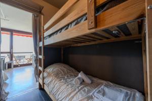 Le Chamois - Au pied des Pistes