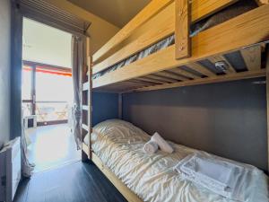 Appartements Le Chamois - Au pied des Pistes : photos des chambres