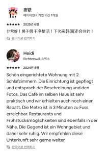 100 house Seoul, Korean Traditional Furniture & nice location