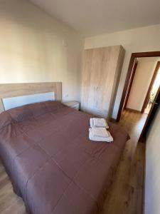 Apartamentos Turísticos -LEÓN ANTIGUO-