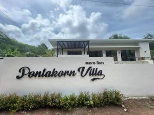 Pontakorn Villa 1