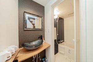 CHANGCHI Homestay Nagaikecho