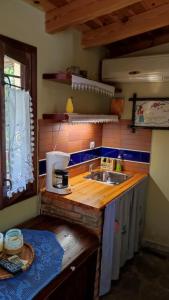 Μονόχωρος με αυλή