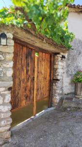 Μονόχωρος με αυλή