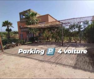 Dreamy Stay in Ourika NOVA Pool Villa with Atlas Backdrop