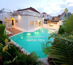 VILLA SHUNIT- וילה שונית by barak royal suites - 4-star hotels in Eilat