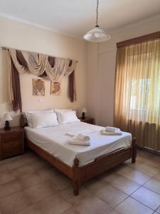 Verga Apartments & Suites