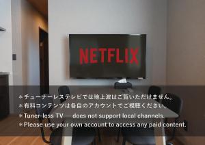 Fusion Furano - Apartment Studio-