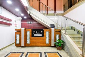 Super Collection O Shanti Bhawan Bank More Formerly Madhulika