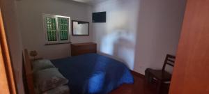 Quinta do José - AL